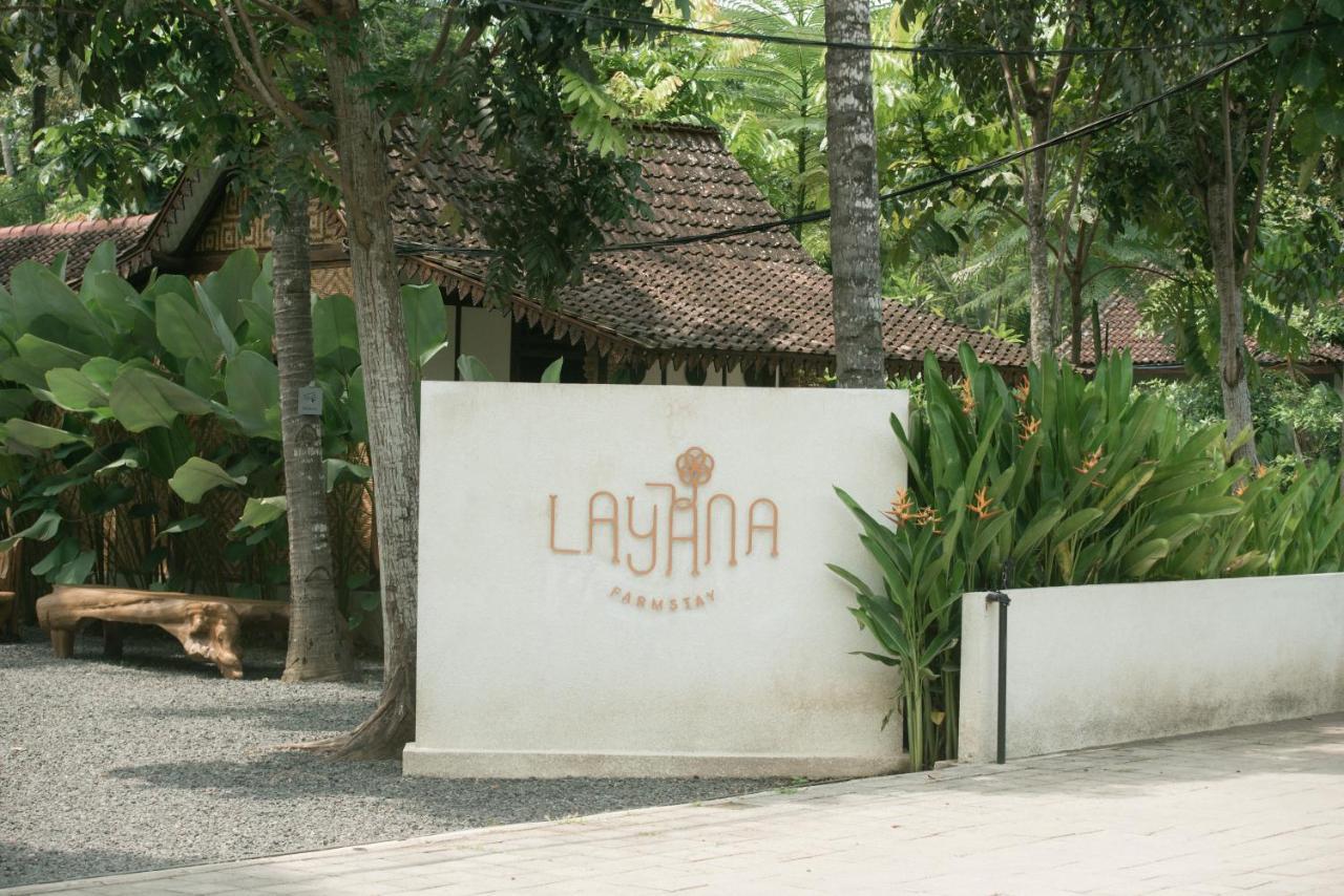 Layana Banyuwangi (East Java)